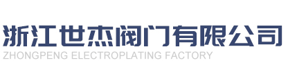 溫州瑞光印刷機械